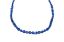 Picture of Beaded glass necklace 16 inch